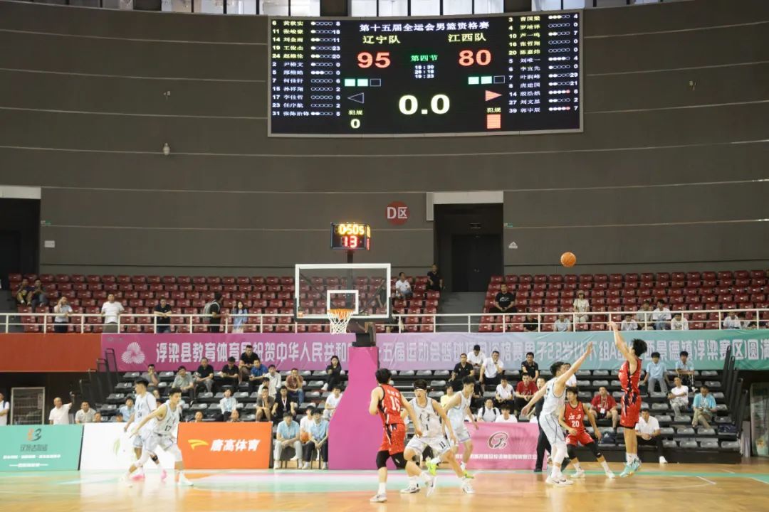科维托娃迎来五赛季出色发挥，法国队观众热烈欢呼！